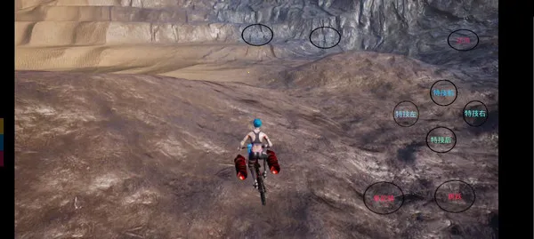 ���޹���2025���ذ�װv13.1 ��׿���ͼ