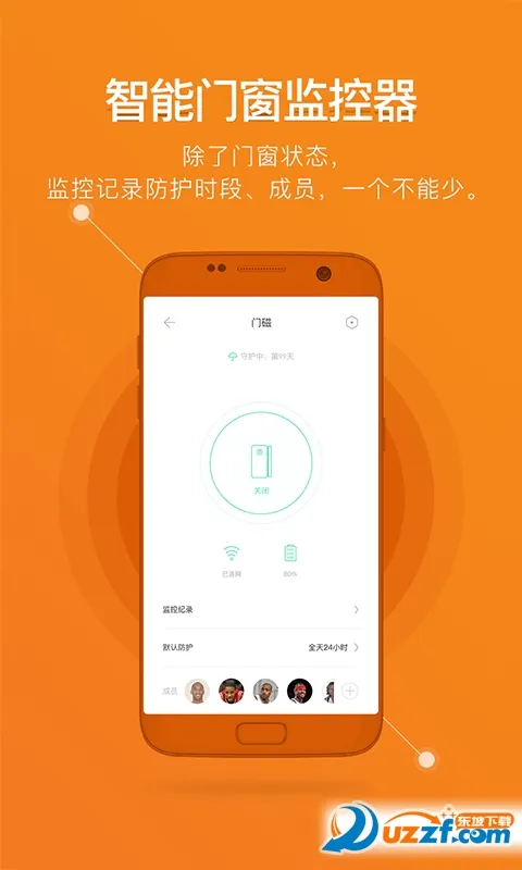 ¹������(������������)v2.6.302 �ֻ����ͼ