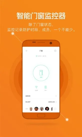 ¹������(������������)v2.6.302 �ֻ����ͼ