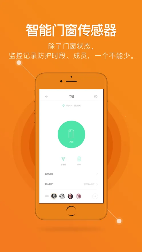 ¹������(������������)v2.6.302 �ֻ����ͼ