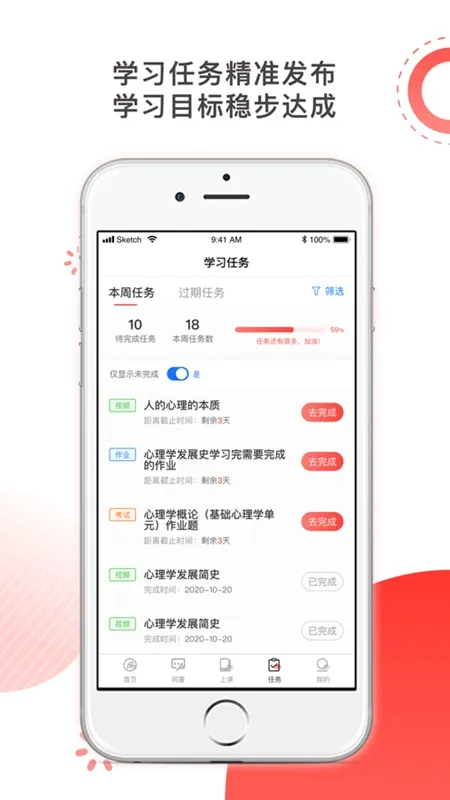 ˼Դ����2025�ٷ�����v6.0.3.4 ��Ѱ��ͼ