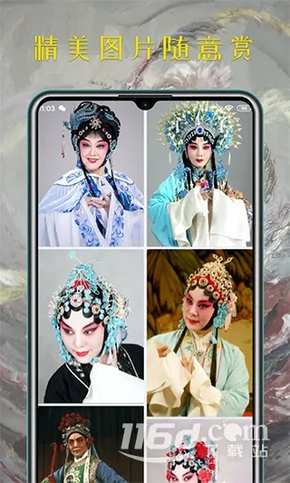 ԥ����2025�ٷ�����