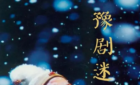 ԥ����2025�ٷ�����