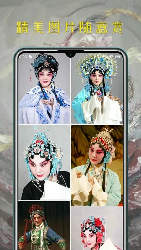 ԥ����2025�ٷ�����v1.6.2 �ٷ������ͼ