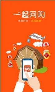 һ������(���̹���ƽ̨)v10.4.0 ��Ѱ��ͼ