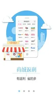 һ������(���̹���ƽ̨)v10.4.0 ��Ѱ��ͼ