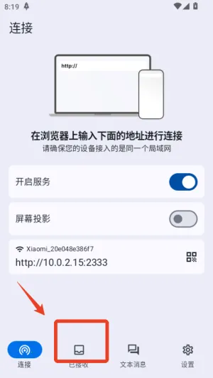 �ļ�����2025���ذ�װ