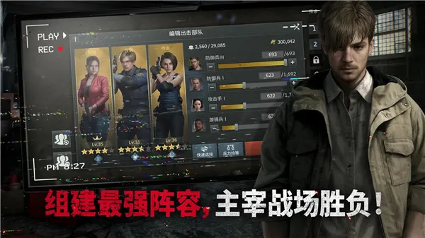 ����Σ��������ְ�׿���ֻ���v1.2.7 �ֻ����ͼ