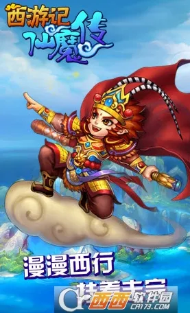 ������ħ��2025�ٷ�����