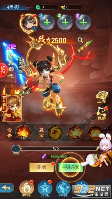 ������ħ��2025�ٷ�����