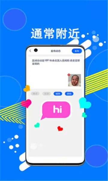 ̽İ����(������������)v1.1.2 ��׿���ͼ