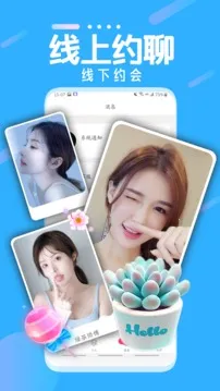 ̽İ����(������������)v1.1.2 ��׿���ͼ