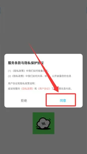 ��������2025�ٷ����°汾