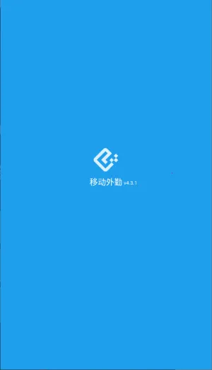 �ƶ�����(���ڰ칫����)