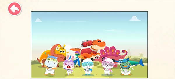 ������ʿ�����������(����֪ʶ��Ԯ��Ϸ)