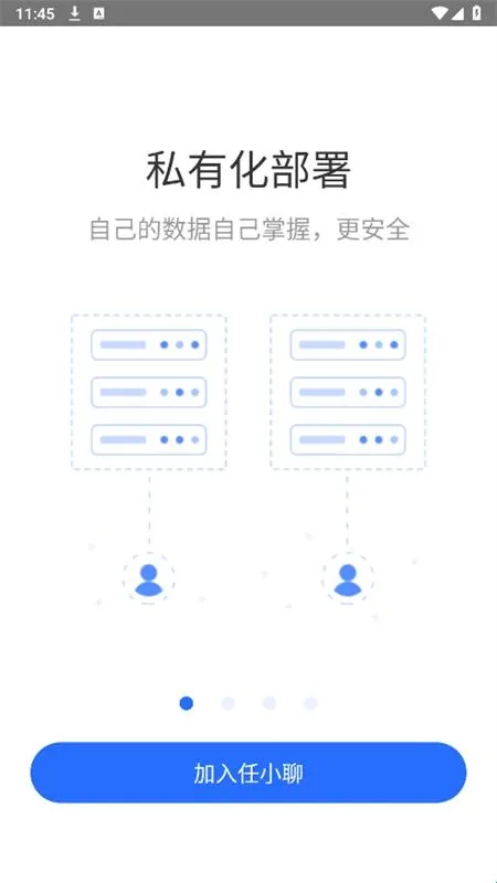 ��С��(��ҵ��ʱͨ��)