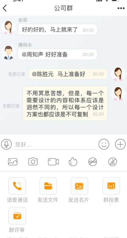 ��С��(��ҵ��ʱͨ��)