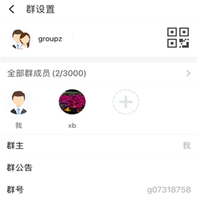 ��С��(��ҵ��ʱͨ��)