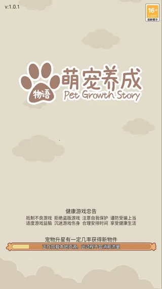 �ȳ��������ﰲ׿���ֻ���