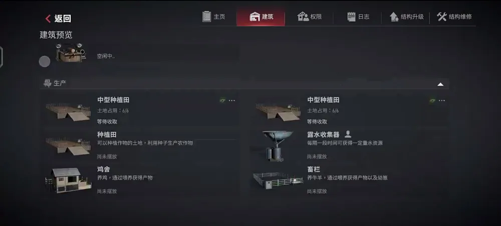 Σ�����2025���ذ�װ