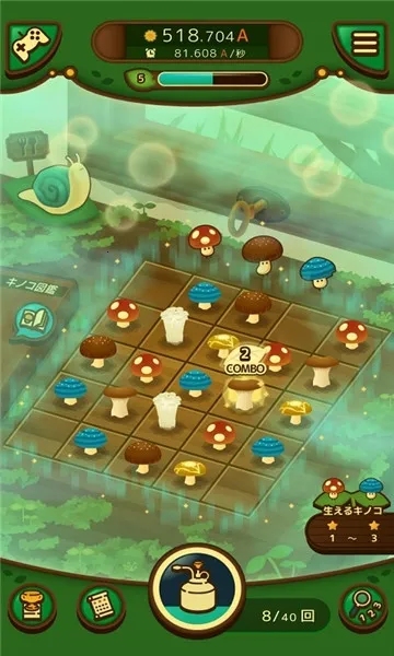 Ģ��Ģ��(�����ֲ��Ϸ)v1.0 ��Ѱ��ͼ