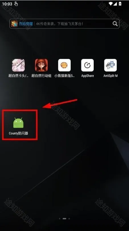 County������(��Ϸ��������)