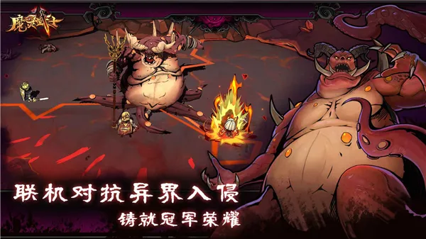 ħ����ʿ2025�ٷ�����v1.0.1 ��׿���ͼ