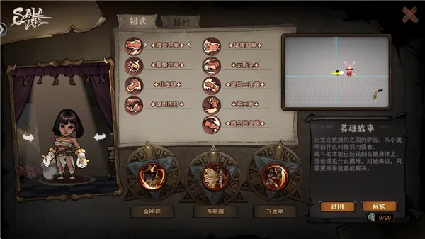 ħ����ʿ2025�ٷ�����