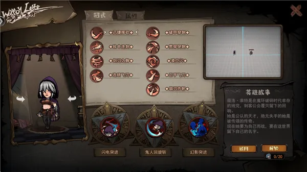 ħ����ʿ2025�ٷ�����