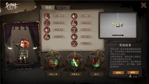 ħ����ʿ2025�ٷ�����