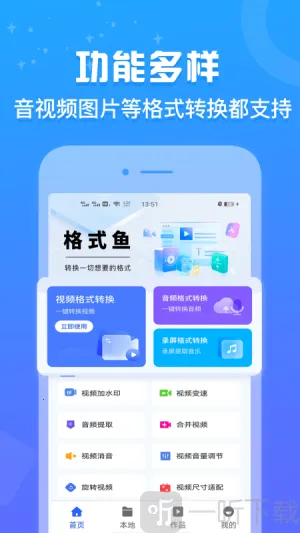 ��ʽ��(��ʽת������)