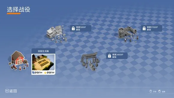 �徳����(���Խ�����Ϸ)