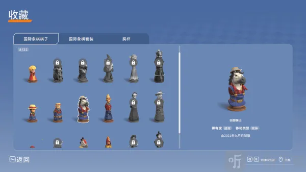 �徳����(���Խ�����Ϸ)