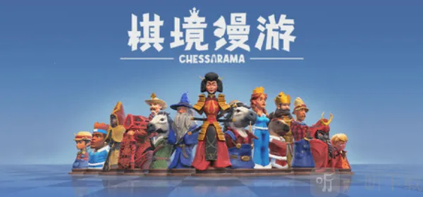 �徳����(���Խ�����Ϸ)