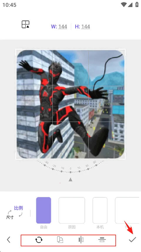 knockout��ͼ2025�ٷ�����