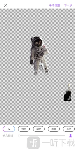 knockout��ͼ2025�ٷ�����