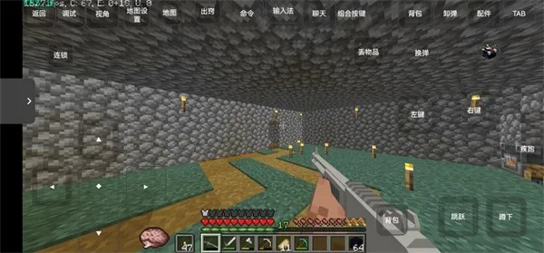 �ҵ����������������ֻ���v1.2.6.1 �ٷ������ͼ