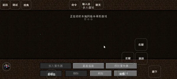 �ҵ����������������ֻ���