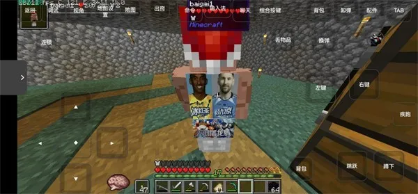 �ҵ����������������ֻ���