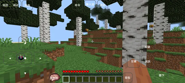 �ҵ����������������ֻ���