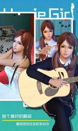 Homie girl(AI��Ů������Ϸ)v12.0 �ٷ������ͼ