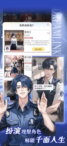 ����(AI���컥������)v1.13.0 �ֻ����ͼ