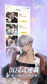 ����(AI���컥������)v1.13.0 �ֻ����ͼ