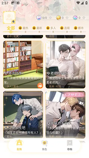 ����(AI���컥������)