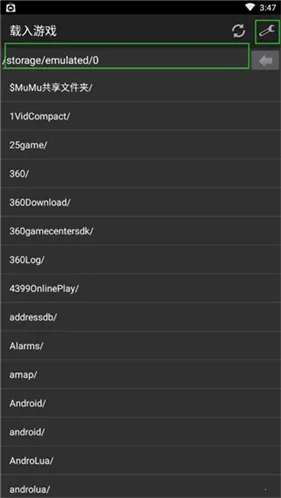 gbaģ����(GBA��Ϸģ����)