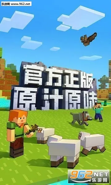 �ҵ���������2025���ذ�װv3.5.5.278525 �ٷ������ͼ