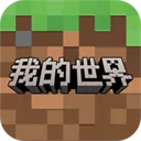 �ҵ���������2025���ذ�װv3.5.5.278525 �ٷ�����