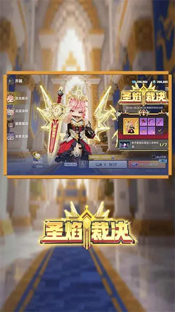 �ҵ���������2025���ذ�װv3.5.5.278525 �ٷ������ͼ