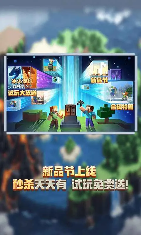 �ҵ���������2025���ذ�װv3.5.5.278525 �ٷ������ͼ