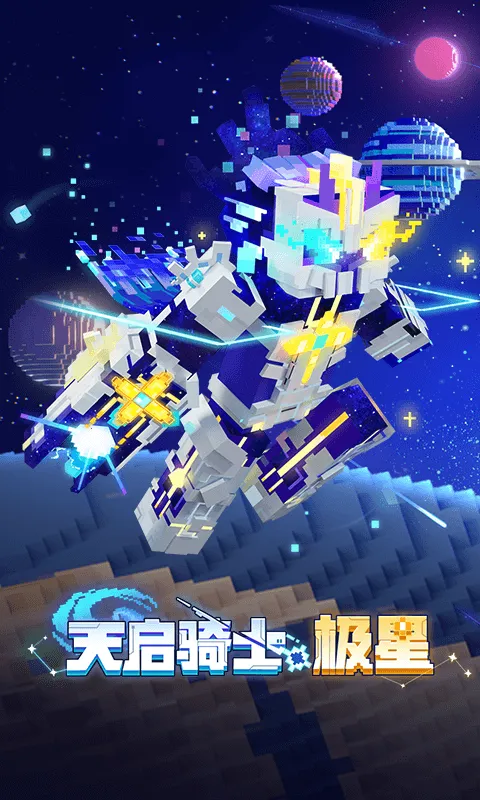 �ҵ���������2025���ذ�װv3.5.5.278525 �ٷ������ͼ